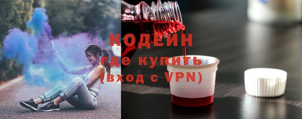 кокс Богданович